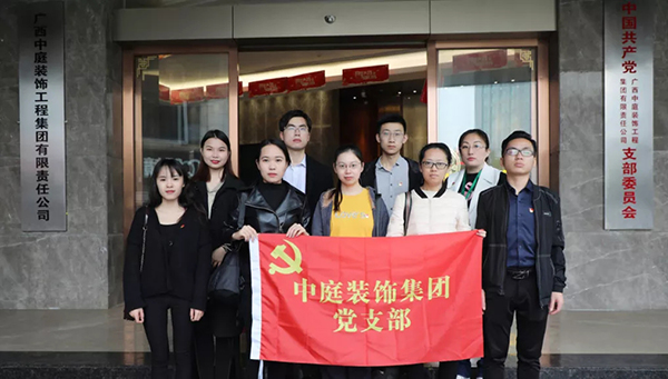 關愛兒童，讓愛飛揚——南寧市社會福利院公益行